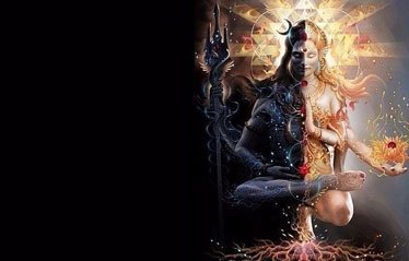 Lord Shiva