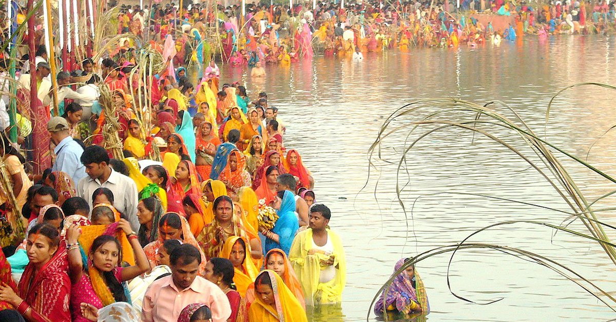 Chhath Puja And Its Relevance In Contemporary Society