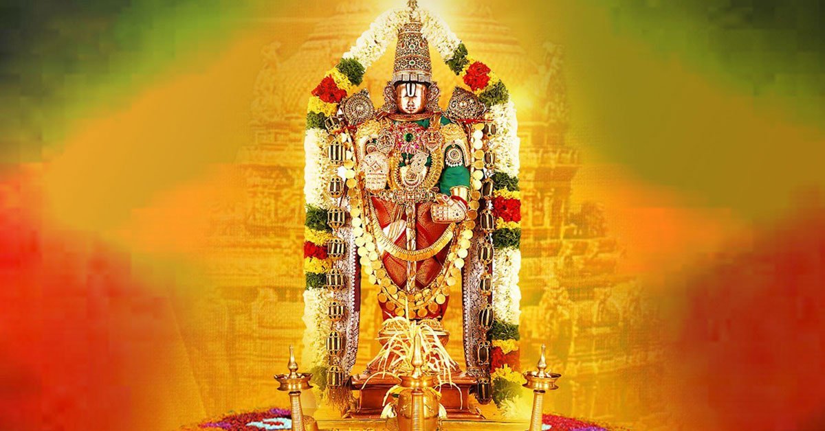 Pray To Lord Venkateshwara The Protector In Kaliyug