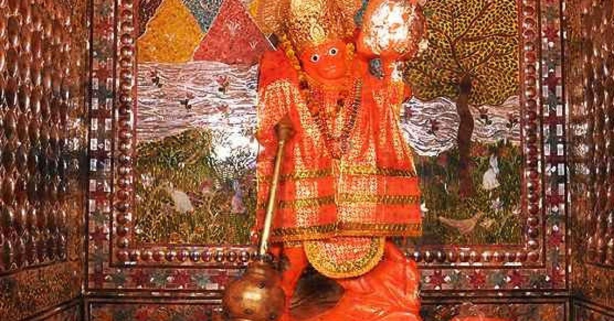 Sankat Mochan Hanuman Temple, Varanasi, Uttar Pradesh