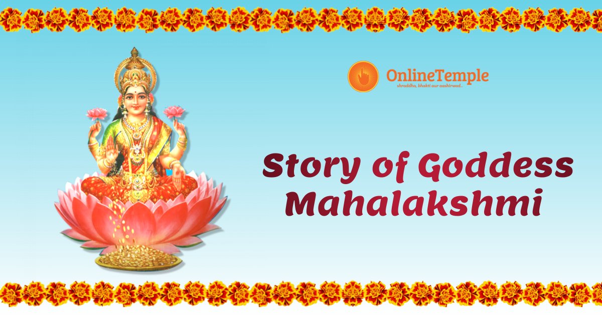 Story of Goddess Mahalakshmi l Onlinetemple