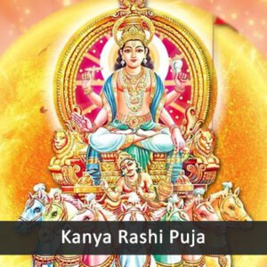 Kanya Rashi Puja