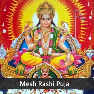 Mesh-Rashi-Puja