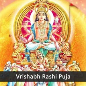Vrishabh Rashi Puja