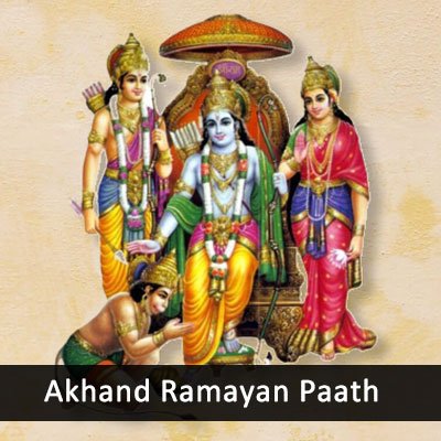 Akhand Paath of Sri Ram Charit Manas