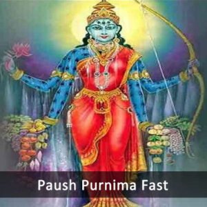 Paush Purnima Fast