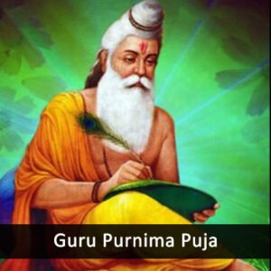 Guru Purnima Puja